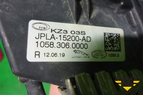 Фара противотуманная правая (после 2017г) (JPLA15200AE) для Land Rover Range Rover Sport с 2013-2022г