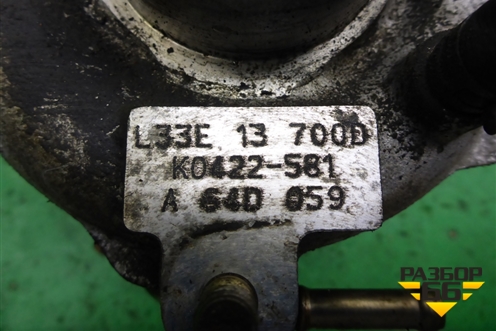 Турбина (2.3л L3) (L33E13700D) для Mazda Mazda 3 (BK) с 2003-2009г 