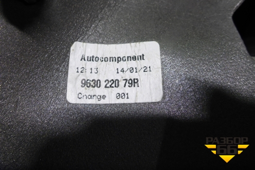 Зеркало левое механическое (963022079R) для Renault Sandero с 2013-2022г