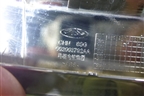 Накладка на решетку радиатора (602003792AA) для Chery Tiggo 8 Pro Max с 2022г