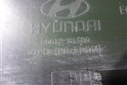 Юбка заднего бампера (после 2020г под парктроник) (86612S1500) для Hyundai Santa Fe с 2018-2024г