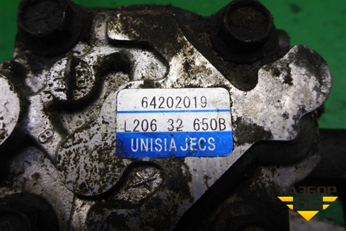 Насос гидроусилителя (2.3л L3) (L20632650B) для Mazda Mazda 3 (BK) с 2003-2009г 