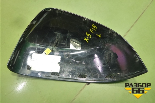 Накладка зеркала правого (7348370) для BMW X5 F15 с 2013г