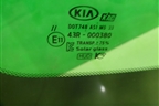 Стекло лобовое (под датчик дождя с обогревом зоны дворников) для Kia Sorento III Prime с 2014-2020г (Соренто3)
