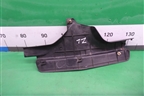Накладка порога внутренняя заднего левого (MR417193) для Mitsubishi Lancer-9  с 2003-2008г