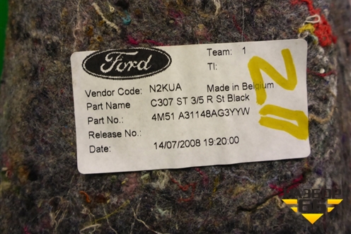 Обшивка багажника правая (хетчбэк) (4M51A31148AG3YYW) для Ford Focus 2 с 2008-2011г