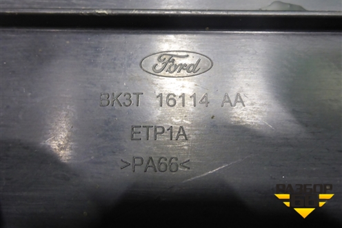 Пыльник переднего бампера левый (BK3T16114AA) для Ford Transit с 2014г