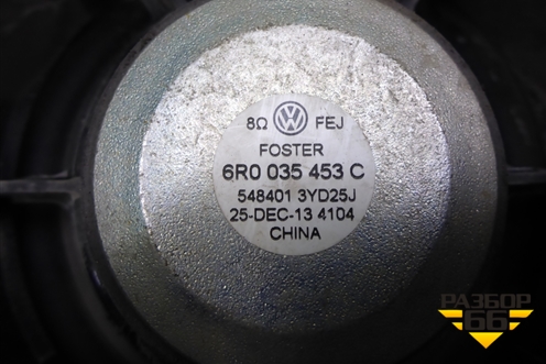 Динамик (6R0035453C) для Volkswagen Polo (седан) с 2010г