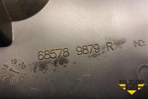 Накладка внутренняя (в бардачок) (685789879R) для VAZ XRAY с 2016г
