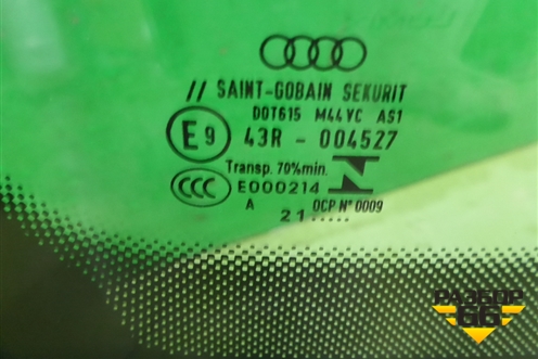 Стекло лобовое (80A845099N) для Audi Q5 с 2017г