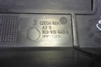 Крышка аккумулятора (3C0915443A) для Skoda Octavia (А5) с 2004-2013г