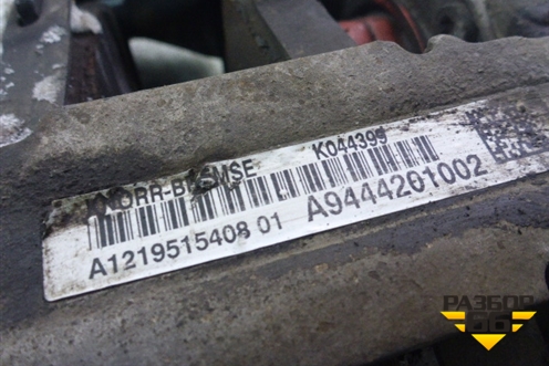 Суппорт задний левый (А9444201002) для Mercedes Benz  TRUCK Axor 2 с 2004г