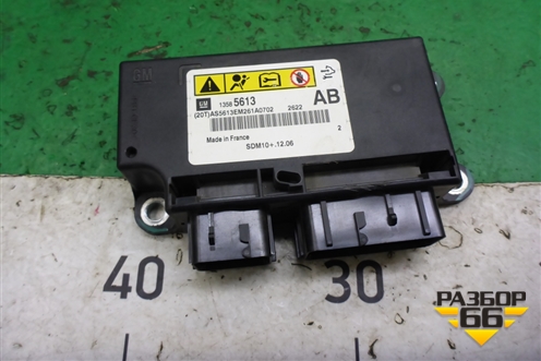 Блок управления AIR BAG (13585613) для Chevrolet Cruze c 2009-2015г