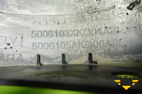 Накладка переднего крыла правого (5006103XKQ04A) для Haval F7 с 2019г (Ф7)