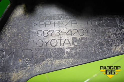 Накладка двери задней правой (внутренняя) (7587342010) для Toyota Rav-4 с 2018г (Рав 4)