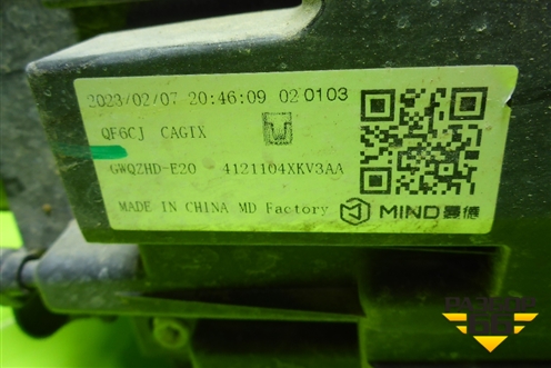 Фара левая (Led с блоками) (4121104XKV3AA) для Tank 500 с 2022-2025г