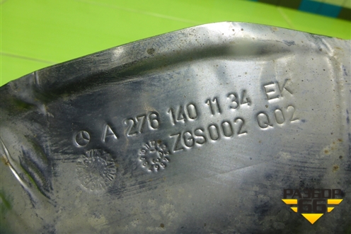 Экран тепловой (правый) (A2761401134) для Mercedes Benz ML-Klass W166 c 2011г