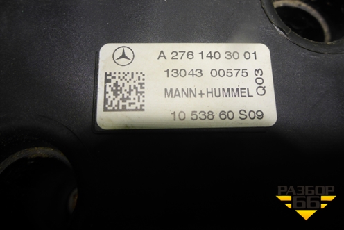 Коллектор впускной (3.5л M276.955) (A2761403001) для Mercedes Benz ML-Klass W166 c 2011г