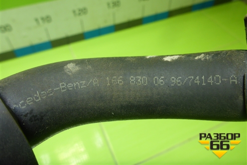 Патрубок системы охлаждения (3.5л M276.955) (A1668300696) для Mercedes Benz ML-Klass W166 c 2011г