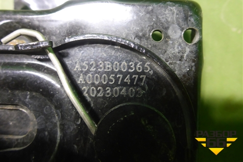 Замок капота (A00057477) для BAIC U5 Plus с 2021г