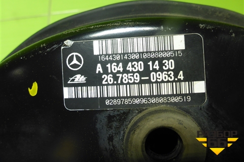 Усилитель тормозов вакуумный (A1644301430) для Mercedes Benz ML-Klass W164 c 2005-2011г