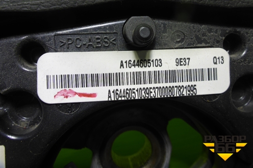 Рулевое колесо под AIR BAG без AIR BAG (A1644605103) для Mercedes Benz ML-Klass W164 c 2005-2011г