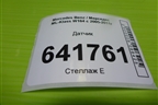 Датчик положения воздушной заслонки (3.5л 272967) (A2721530332) для Mercedes Benz ML-Klass W164 c 2005-2011г