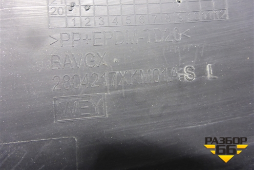 Накладка заднего бампера левая (под парктроник) (2804217XKM01A) для Tank 300 с 2021-2025г