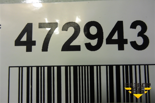 Юбка переднего бампера (под парктроник) (52129F4010) для Toyota C-HR с 2016г