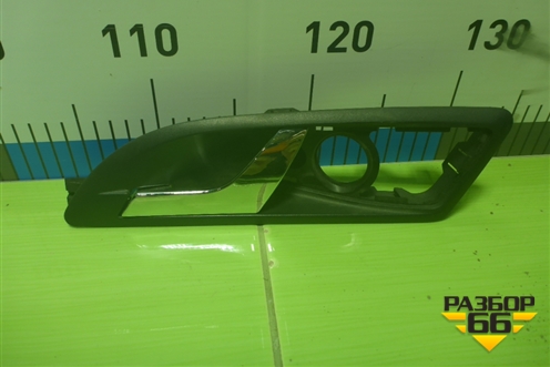 Ручка внутренняя двери передней левой (1Z0837247) для Skoda Octavia (А5) с 2004-2013г