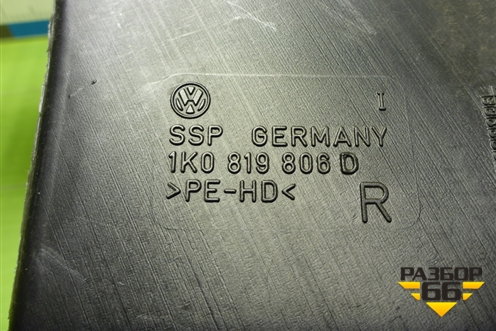 Воздуховод отопителя (1K0819806D) для Volkswagen Golf V с 2003-2009г