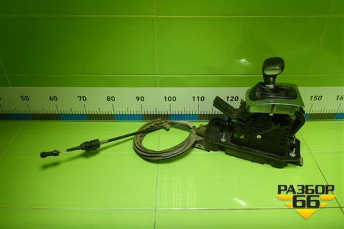 Кулиса КПП АКПП (1K1713025N) для Volkswagen Golf V с 2003-2009г