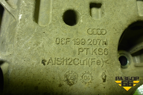 Кронштейн двигателя правый (06F199207H) для Volkswagen Golf V с 2003-2009г