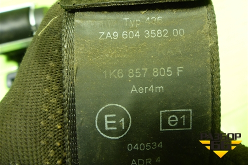 Ремень безопасности задний левый (1K6857805) для Volkswagen Golf V с 2003-2009г