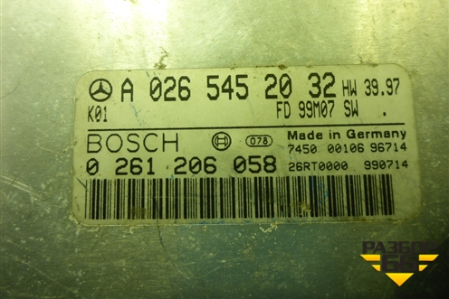 Блок управления двигателем (5.0л M113.964) (A0265452032) для Mercedes Benz G-Klass W463 с1989г