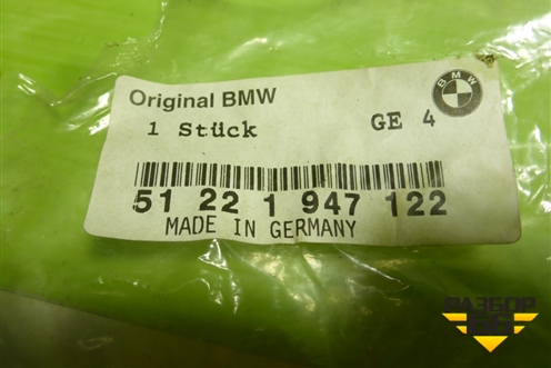 Уплотнитель стекла двери задней правой (новый) (51221947122) для BMW 3-серия E30 с 1982-1994г