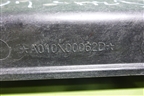 Панель передняя (A010X00062D) для BAIC U5 Plus с 2021г
