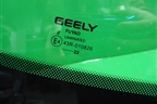 Стекло лобовое (с обогревом зоны дворников) для Geely Coolray с 2019-2025г