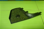 Накладка внутренняя (консоли левая) (MR506588) для Mitsubishi Lancer-9  с 2003-2008г