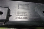 Накладка переднего крыла левого (8403100XKV3AA) для Tank 500 с 2022-2025г