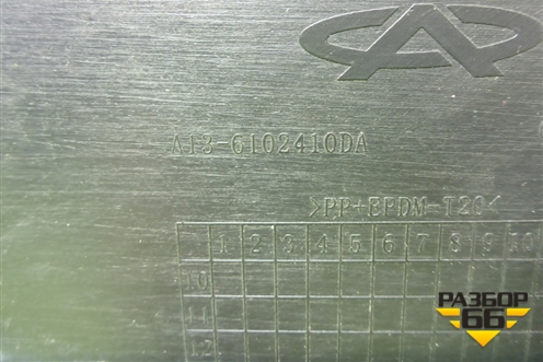 Обшивка двери передней левой под электрику (A136102410) для Chery Bonus(A13) с 2010г