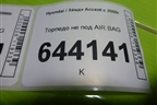 Торпедо не под AIR BAG для Hyundai Aсcent с 2000г