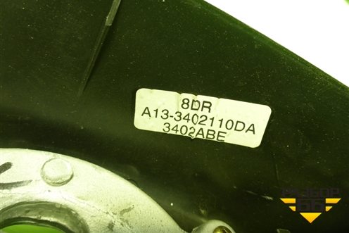 Рулевое колесо под AIR BAG без AIR BAG (A133402110) для Chery Bonus(A13) с 2010г