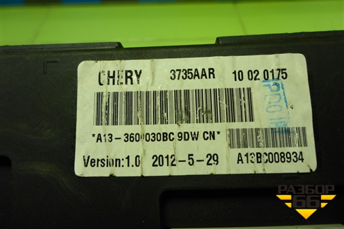 Блок комфорта (A133600030BC) для Chery Bonus(A13) с 2010г