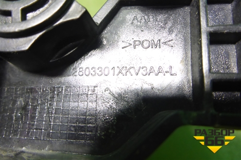 Кронштейн переднего бампера левый (2803301XKV3AA) для Tank 500 с 2022-2025г