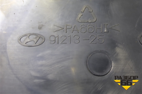 Крышка блока предохранителей (9121325000) для Hyundai Aсcent с 2000г