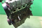 Двигатель (1.5л SQR477F МКПП) для Chery Bonus(A13) с 2010г
