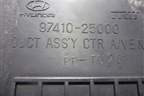 Воздуховод отопителя (9741025000) для Hyundai Aсcent с 2000г