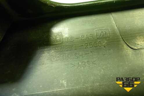 Накладка крышки багажника (8737125001) для Hyundai Aсcent с 2000г