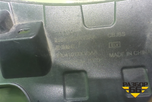 Бампер задний (под парктроник) (2804100XKV3AA) для Tank 500 с 2022-2025г